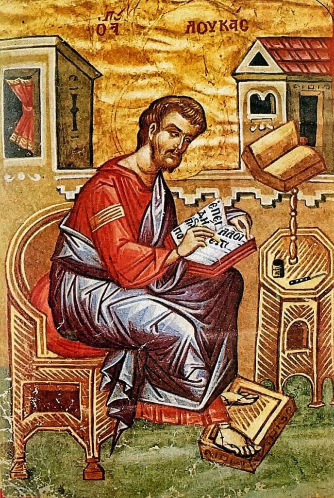 St. Luke. 15th century.